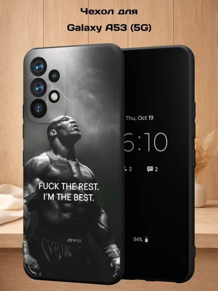 Case Style Чехол на Samsung A53 5G с принтом Майк Тайсон бокс