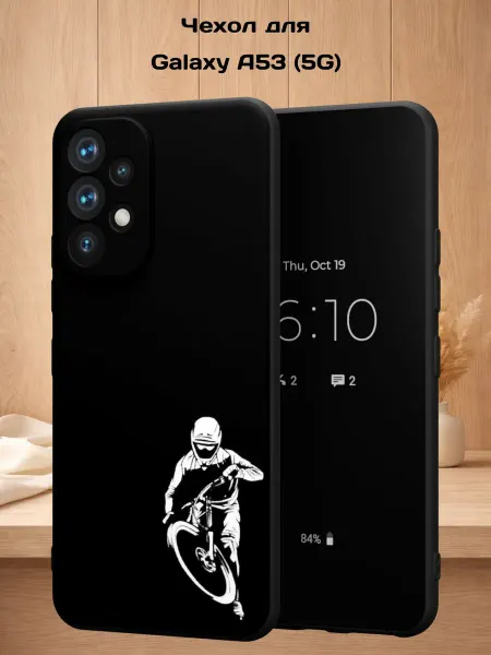 Case Style Чехол на Samsung A53 5G с принтом Велосипед