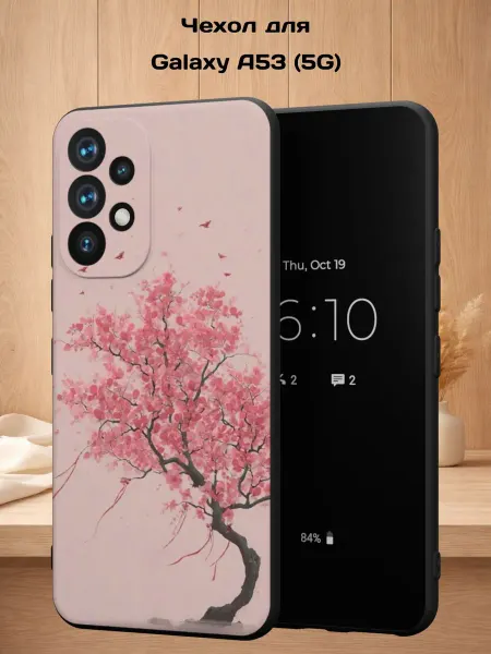 Case Style Чехол на Samsung A53 5G с принтом Дерево Сакуры