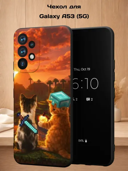 Case Style Чехол на Samsung A53 5G с принтом Майнкрафт