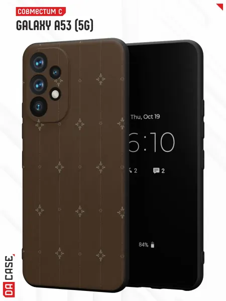 DACase Чехол на Samsung A53 5G с принтом Узор
