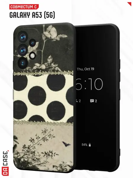 DACase Чехол на Samsung A53 5G с принтом y2k