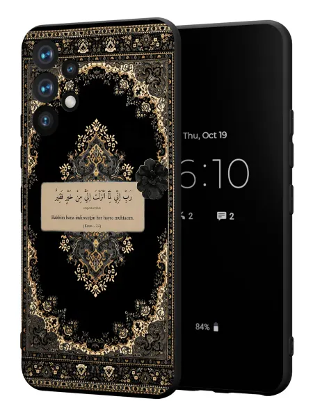 FACTORIA Чехол на Samsung A53 5G с принтом Ислам