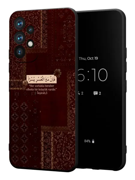FACTORIA Чехол на Samsung A53 5G с мусульманским принтом