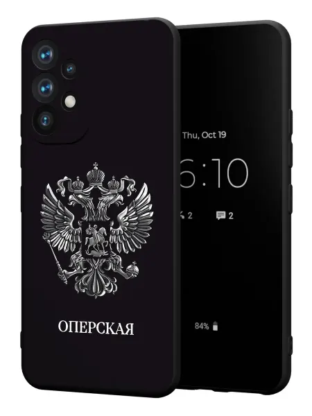 FACTORIA Чехол на Samsung A53 5G с принтом Оперская