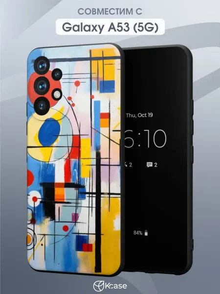 Kcase Чехол на Samsung A53 5G с принтом Абстракция