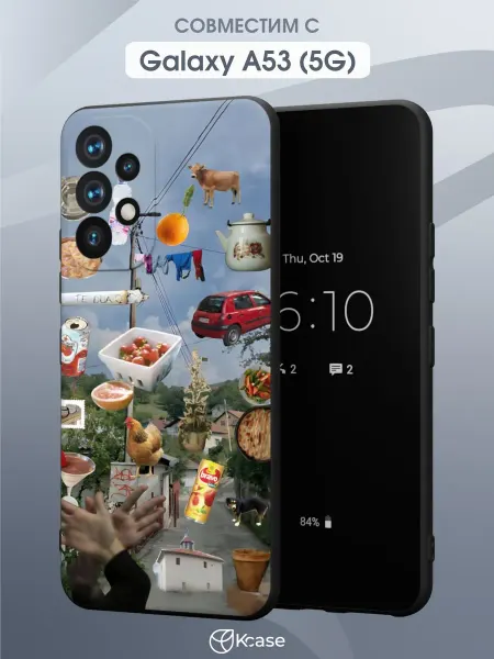 Kcase Чехол на Samsung A53 5G с принтом Балкан вайб
