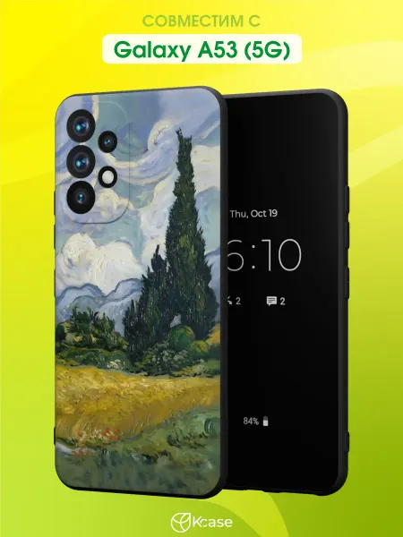 Kcase Чехол на Samsung A53 5G с принтом Ван Гог