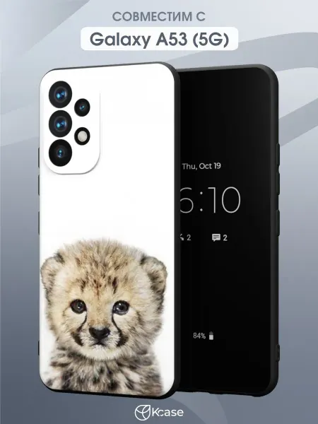 Kcase Чехол на Samsung A53 5G с принтом Гепард