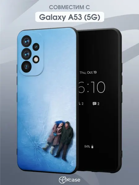 Kcase Чехол на Samsung A53 5G с принтом На льду