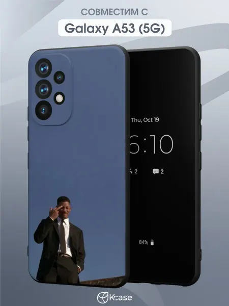 Kcase Чехол на Samsung A53 5G с принтом Люди в черном