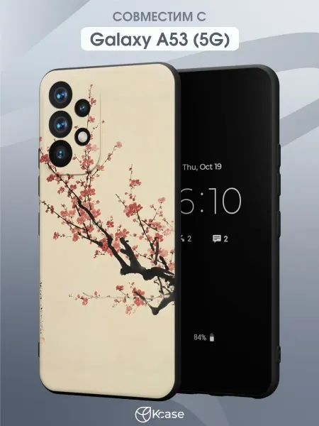 Kcase Чехол на Samsung A53 5G с принтом Сакура