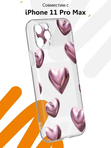 Мобилиус Чехол на iPhone 11 Pro с принтом Телефон