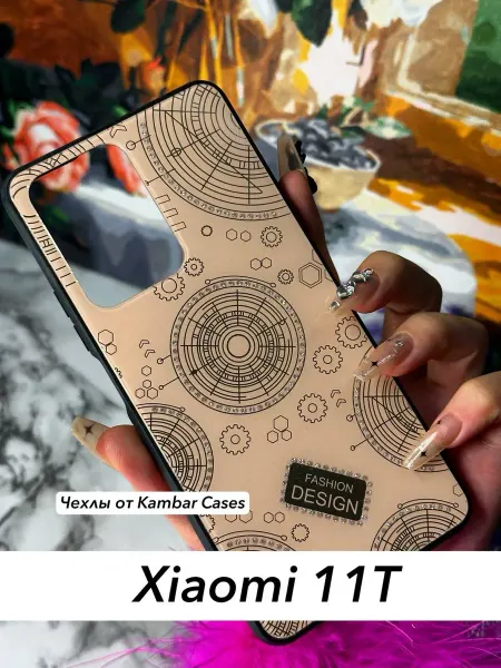 Kambar cases Глянцевый блестящий чехол на Xiaomi 11T