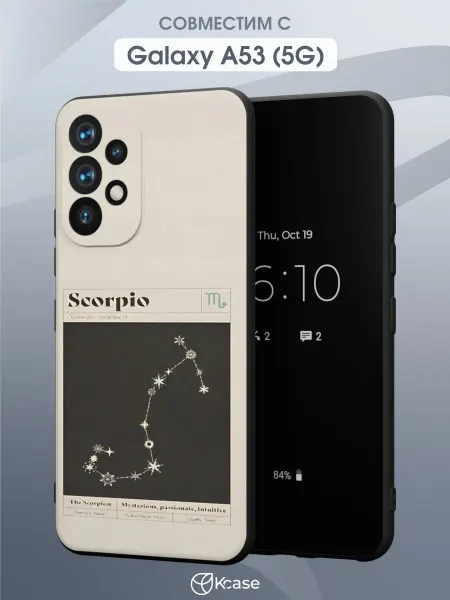Kcase Чехол на Samsung A53 5G с принтом Скорпион