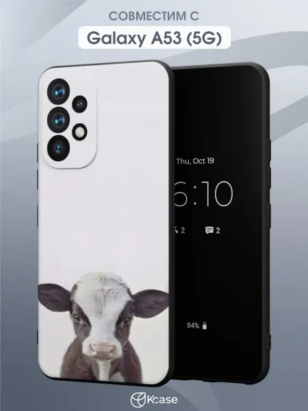 Kcase Чехол на Samsung A53 5G с принтом Теленок