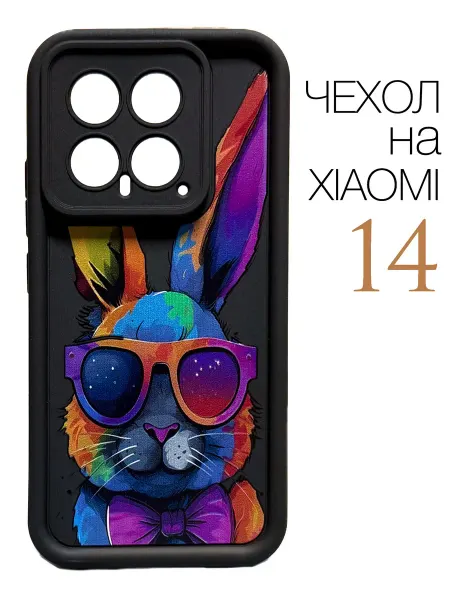 Red Cat Чехол на Xiaomi 14 с принтом Кролика