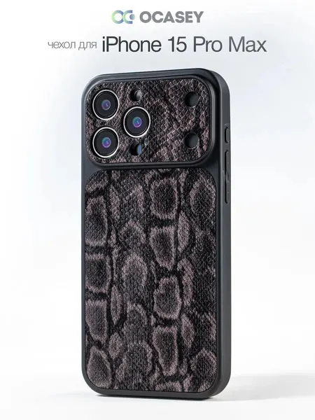 О'кейси Чехол на iPhone 15 Pro Max с имитацией камеры
