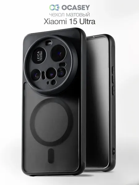 О'кейси Чехол на Xiaomi 15 Ultra MagSafe