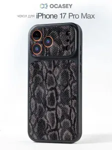 О'кейси Чехол на iPhone 17 Pro Max с имитацией камеры