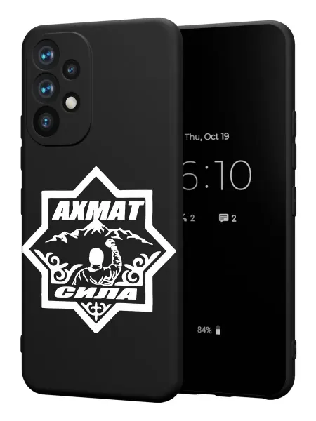 PBl store Чехол на Samsung A53 5G с принтом Ахмат
