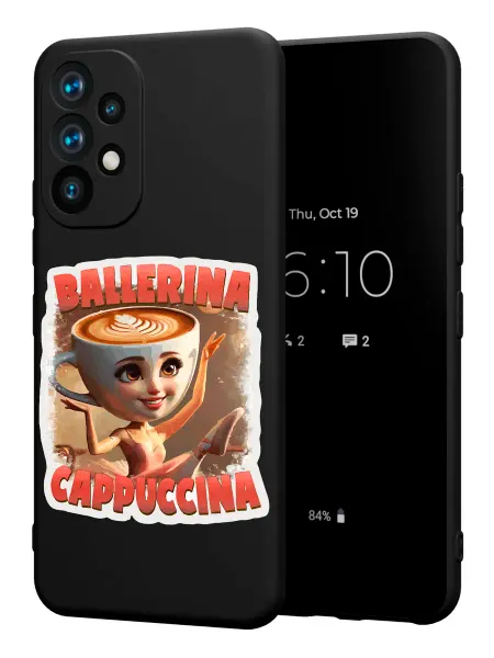 PBl store Чехол на Samsung A53 5G с принтом Балерина капучина