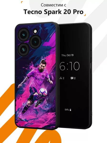 Мобилиус Чехол на Tecno Spark 20 Pro с принтом Месси