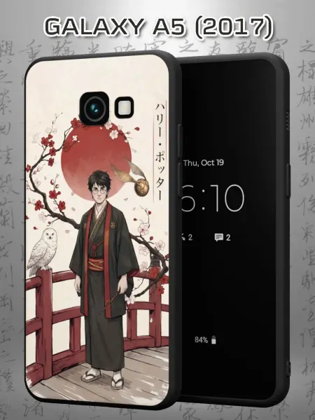 Case Маркет Чехол на Samsung A5 2017 с принтом Harry Potter