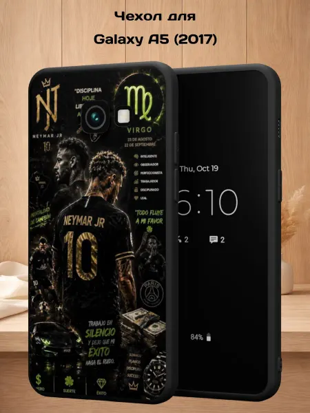 Case Style Чехол на Samsung A5 2017 с принтом Коллаж Ювентуса