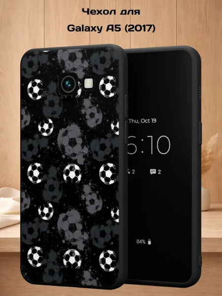 Case Style Чехол на Samsung A5 2017 с принтом Футбольные мячи