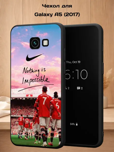 Case Style Чехол на Samsung A5 2017 с принтом Футбольное поле