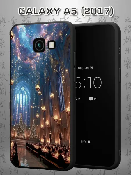 Case Маркет Чехол на Samsung A5 2017 с принтом Большой зал Хогвартса