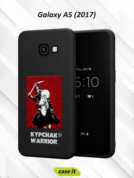 Case it Чехол на Samsung A5 2017 с принтом Надпись