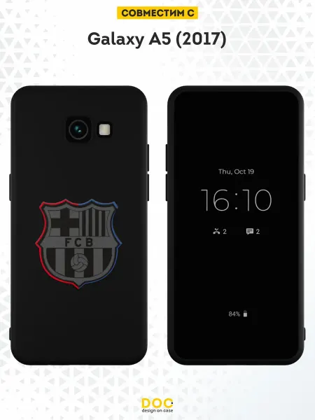 DesignOnCase Чехол на Samsung A5 2017 с принтом Барселона