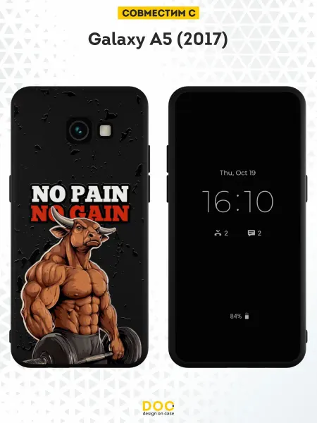 DesignOnCase Чехол на Samsung A5 2017 с принтом бык