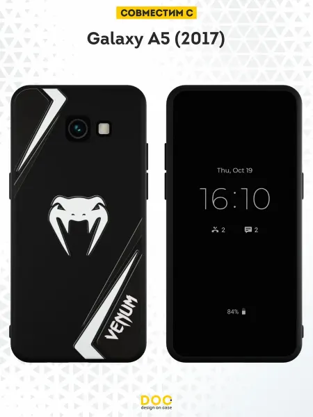 DesignOnCase Чехол на Samsung A5 2017 с принтом Веном