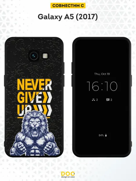 DesignOnCase Чехол на Samsung A5 2017 с принтом лев