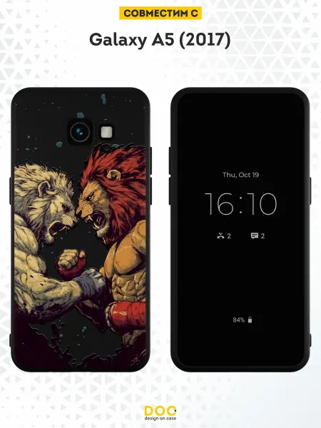 DesignOnCase Чехол на Samsung A5 2017 с принтом львы