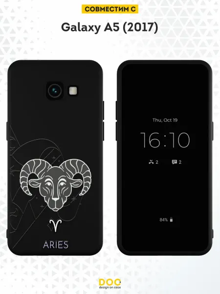 DesignOnCase Чехол на Samsung A5 2017 с принтом Овен