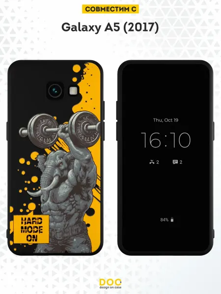 DesignOnCase Чехол на Samsung A5 2017 с принтом слон