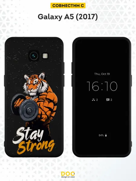 DesignOnCase Чехол на Samsung A5 2017 с принтом тигр