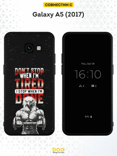 DesignOnCase Чехол на Samsung A5 2017 с принтом ястреб