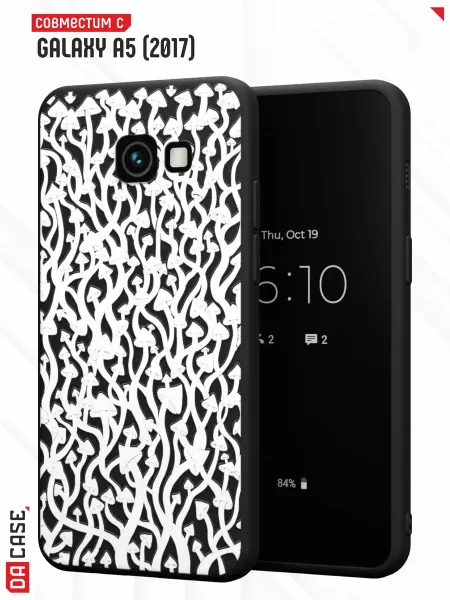 Samsung Чехол на A5 2017 с принтом Грибы