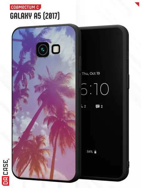 Samsung Чехол на A5 2017 с принтом Пальмы