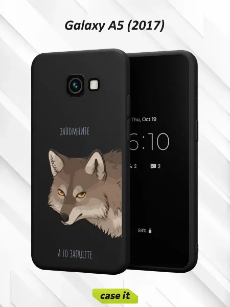 Case it Чехол на Samsung A5 2017с принтом Волк