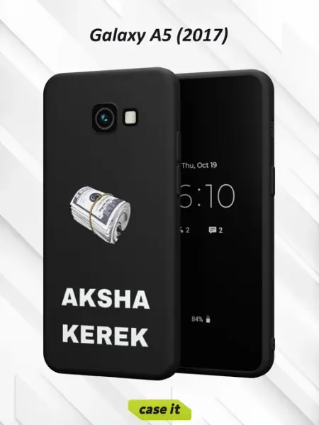 Case it Чехол на Samsung A5 2017с принтом Нужны деньги