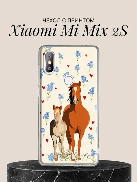 Xiaomi Чехол на Mi Mix 2S Лошадка с жеребёнком в цветах