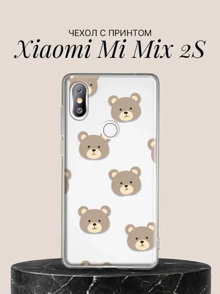 Xiaomi Чехол на Mi Mix 2S с принтом Милые мордочки медвежат