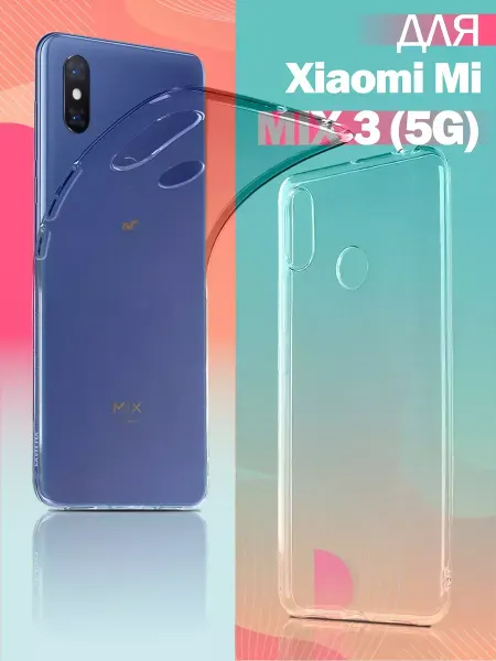 Rayzon market Чехол на Xiaomi Mi Max 3 Mi Max 3 5G прозрачный силиконовый