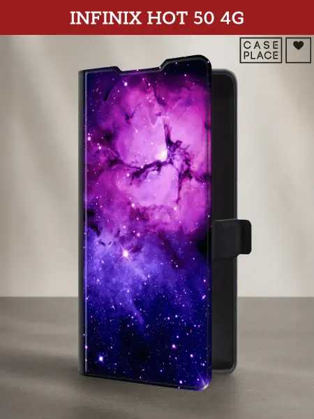Infinix Чехол-книжка на Hot 50 4G космос